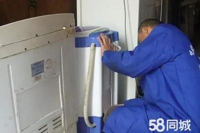 定西厨房家电维修