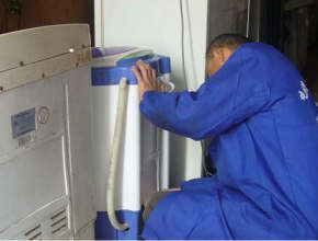 家电维修 冰箱 空调 热水器 冰柜 燃气灶维修