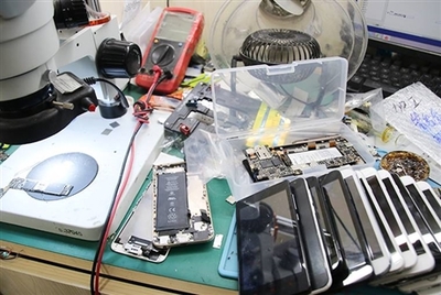 主营产品:手机电脑家电维修