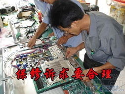 真实案例保百姓权益 剖析家电售后政策