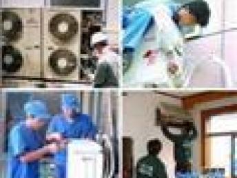 图 昌岗空调拆装,广州海珠区拆装维修空调公司 广州家电维修