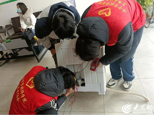 济宁市高新区洸河街道王庄社区开展 家电维修进社区 便民服务活动