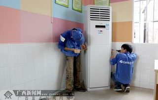 北京朝阳区望京空调安装68602535价格及规格型号