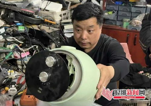 好网民在临沂 家电华佗宋金波，靠诚信攒下家电维修金口碑