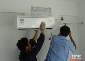 图 松江区九杜路空调移机 空调安装 空调维修 上海家电维修