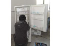 廊坊冰箱维修价格 廊坊家电维修网