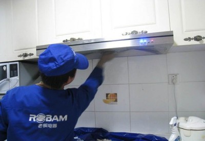 家电维修转行 探索家电清洗服务的新机遇