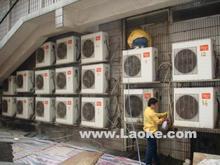 清苑空调维修全攻略 加氟、移机、打孔、回收及家电维修一站式服务