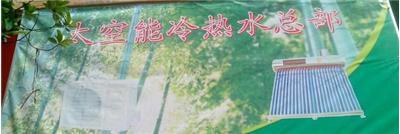 清远上门家电维修 城际分类服务，便捷生活新选择